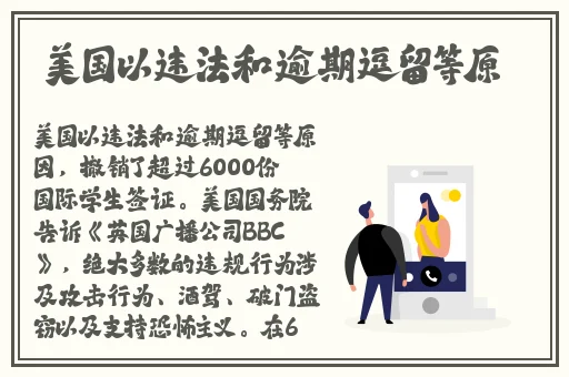 星空无限mv国产剧苏清歌是谁演的